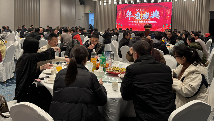 1710745556646370C200.png 112.png