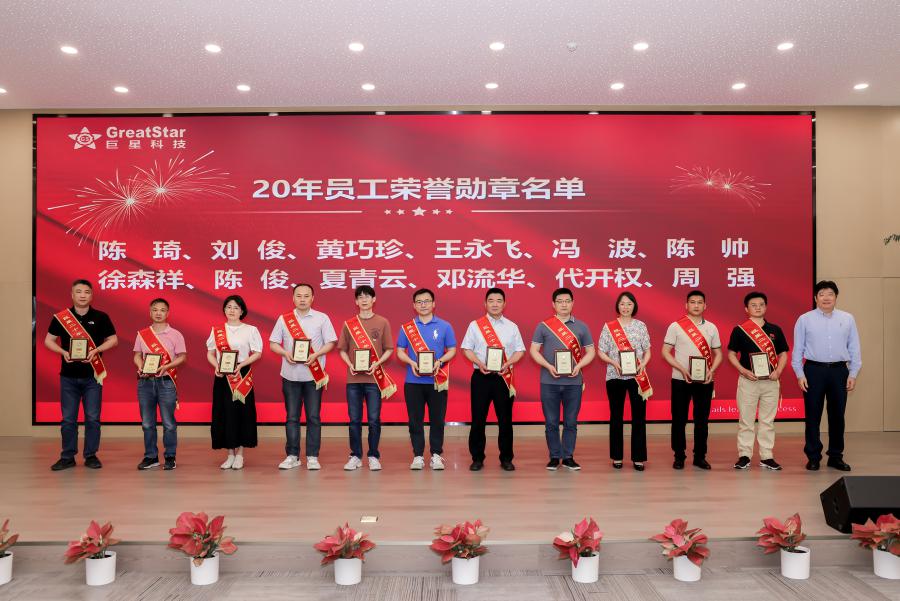 1716432182441867C64A.jpg 0523.jpg