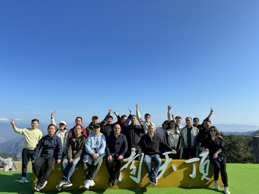 17334509071494517794.jpg 微信圖片_20241202081732.jpg