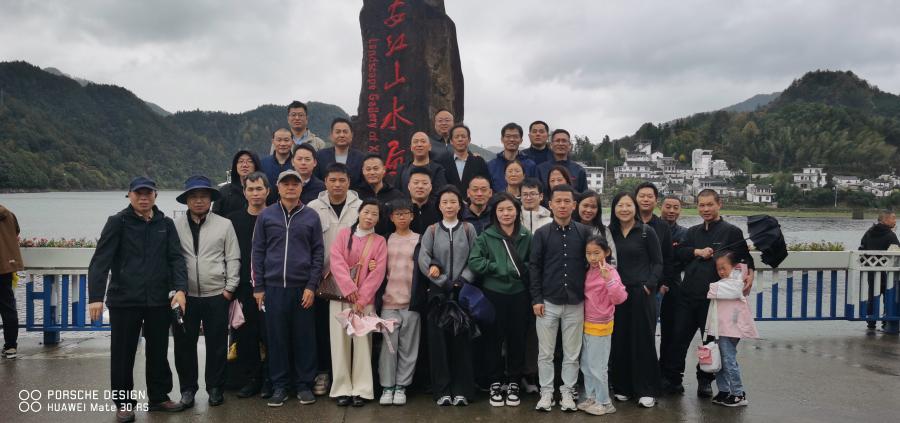 173345115650255742A6.jpg IMG_20241117_084551.jpg