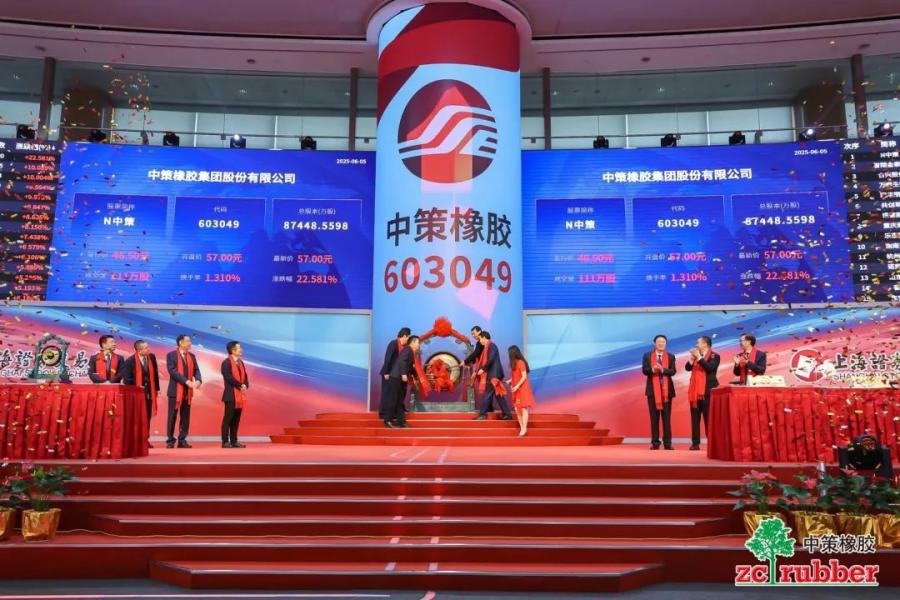 1749428451137108BC28.jpg 22.jpg