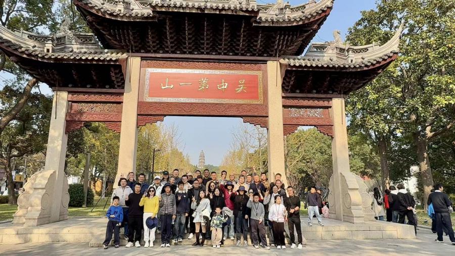 17647216416609508B4B.jpg mmexport1763795259930.jpg