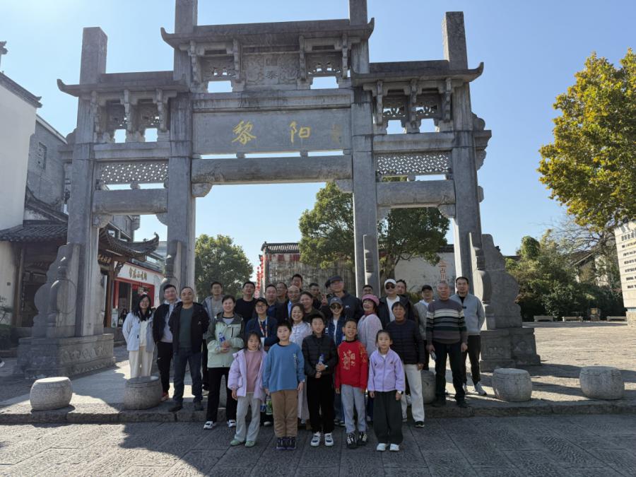 17647216845205533650.jpg mmexport1764028843798.jpg